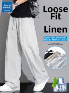 Jeanswest | Trendy Breathable Loose Straight Wide Leg Pants For Men