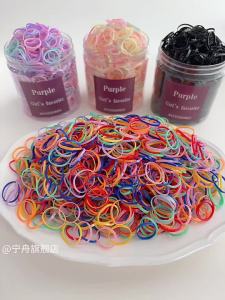 NING ZHOU | Harmless Elastic Hair Bands for Children