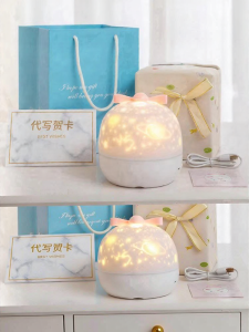 Onefire | Projection Rotating Musical Night Light