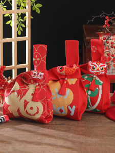 New Year Knitted Gift Bag 2026 Horse Year Handheld Childrens Gift Bag Company Present Empty Bag for Spring Festival