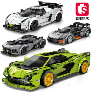Sembo Block Kids Educational Assembled Toys Sports Car Model Assembly Racing Building Blocks Boys Car Jigsaw Gift
