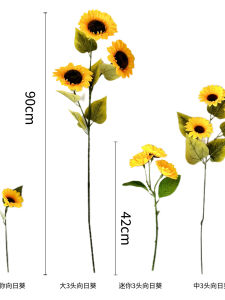 Bó Hoa Hướng Dương Giả Bằng Lụa Trang Trí Phòng Khách Văn Phòng Khách Sạn Hoa Tươi Không Cần Chăm Sóc Hoa Tươi Trong Nhà