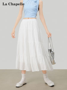 La Chapelle | French Style High Waist Slimming Short Figure A-Line Skirt