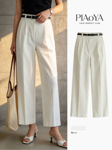 PIAOYA | High Waist Thin Summer Ice Silk Culottes Trousers