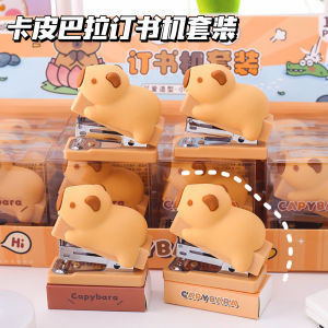 Mini Portable Soft Rubber Binding Machine Set: A Handy Small Size Binding Tool for Elementary School Students