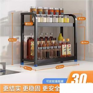 Narrow Kitchen Windowledge Spice Storage Rack Vintage Style Cabinet Design Foldable Shelf No Installation Required