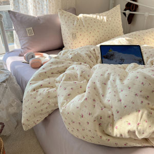 Kiss Dear | Floral Printed 100% Cotton Double Layered four-piece bedding set