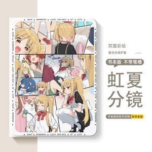 Silicone Protective Case for OppoPad 4Pro iQooPad 2Pro 11.6 Inch Tablet Rock Alone Air OnePlus Tablet Cover Vivopad2