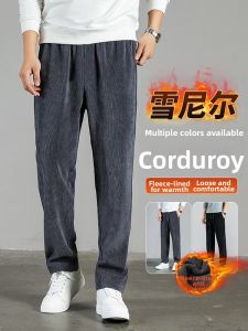 Thermal Mens Corduroy Pants