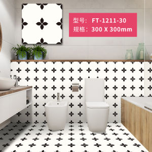 Mogca Bathroom Kitchen Floor Stickers Waterproof Self Adhesive Transforming Simple Creamy Style Non Slip Bathroom Decorations