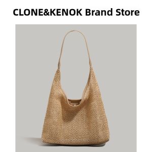 Womens Woven Tote Bag For Summer Vacation With Large Capacity