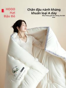 HOdo | Chăn Sợi Đậu Nành Đỏ Cho Ký Túc Xá Mùa Cả Năm