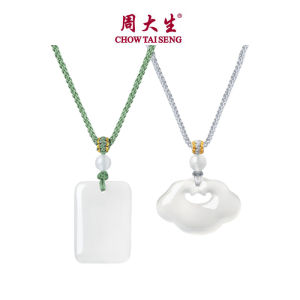 CTS Chalcedony Peace Safety Tag Ruyi Lock Necklace 周大生 E1N1000549H E1BC0133 (Free Bracelet Rope)