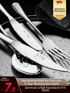 Stainless Steel Customizable Logo Steak Knife Set