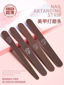 Nail File Manicure Polish Strips Rub Sanding Bar Manicure Polish Sponge Polish Bar Nail Salon Dedicated Tool Set