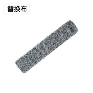 Extendable Dust Removal Broom for Bed Bottom Crevice Cleaning High Ceiling Cabinet Household Big Sweep Microfiber Duster Brush