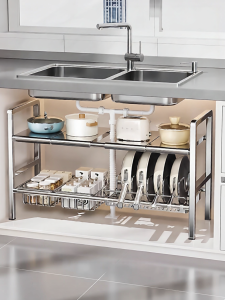 B&W | Stainless Steel Extendable Kitchen Sink Organizer Multi-Function Pot Rack
