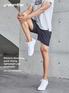 Quick-drying Breathable Mens Shorts 5inch