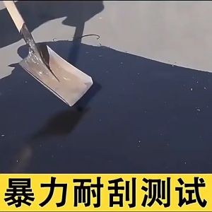 🔥Waterproof for 100 years🔥Super Waterproof Sealant Coating 5000G with Brush Polyurethane Waterproof Coating For Roofs Swimming Pools Fish Ponds Exterior Walls Transparent Waterproof Sealant Flexible Durable Rubber Coating Repair Crack Non-Toxic