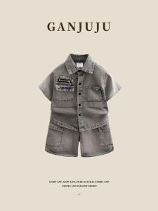 BOGUXIONG | Children Boys Summer Denim Style Short Sleeve Shirt Suit 2 Pieces