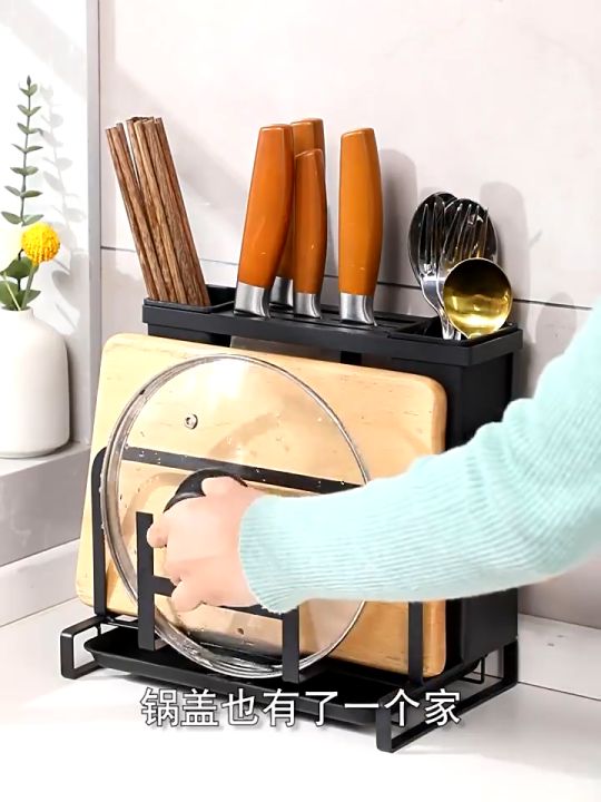 Stainless Steel Kitchen Rack Knife Holder Kitchen Tool Storage Spoon ...