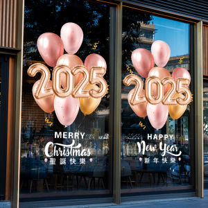 New Year Spring Festival Shop Window Decoration Stickers Static Cling Wall Art Christmas New Year Event Atmosphere Decoration PVC Material