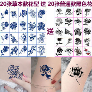 Waterproof Herbal Tattoo Stickers Lasting Realistic Afterlife Flower Juice Rose Butterfly Womens Washable Non-Reflective