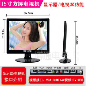 Small Home Use LCD TV Wireless Network Foscam Cloud Monitoring Display 14/17/19/22 Inch Various Sizes High Definition Screen