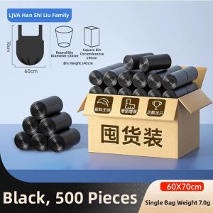 HANSHILIUJIA | Black Thick Large Economical Shoulder-type Garbage Bags 1000pcs