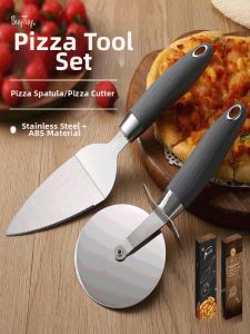 ZHANDONG | Commercial and Home Use Pizza Roller Cutter