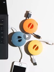 Rotating Data Cable Wire Storage Box Organisers Management