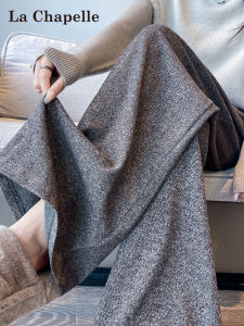 La Chapelle Lazy Style Knitted Wide Leg Pants Womens High Waist Drapey Straight Floor-Length Rice Noodle Pants Casual Commute