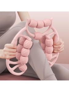 New Ring Shape Leg Slimming Massager Roller Axle Foam Axis for Slimming And Relaxing Small And Large Leg Muscles