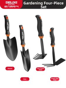 DELIXI | Gardening Tool Set For Planting And Digging Soil