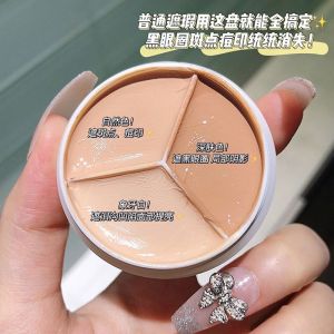 Kem Che Khuyết Điểm Ba Màu Lâu Trôi Không Để Lại Sừng Cát Chống Mồ Hôi Kiểm Soát Dầu Làm Sáng Da Chống Lão Hóa