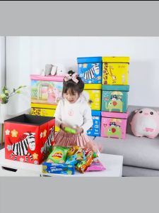 Animal Storage Box Kotak Mainan Barang - missbejo grosir