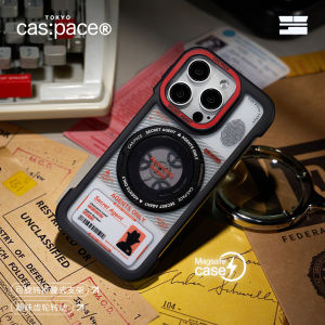 Secret Agent Magnetic Foldable One-Piece Stand Shockproof 16Promax Shell Space Original Creative Protective Phone Case