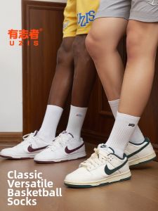 UZIS | Training Basketball Socks Mens Anti-slip Breathable Version 2.0