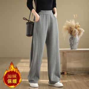 Thickened Fleece High Waist Wide Leg Pants Womens Winter Sports Sweatpants Loose Knitted Straight Long Pants Casual Style