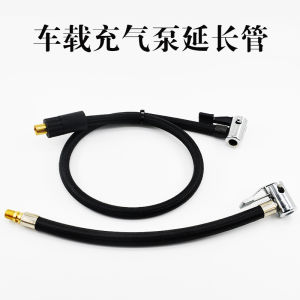 Portable Car Mounted Air Pump Fitting Connector Automobile Inflator Hose Head Accessory Durable Portable Air Pump for Car Use