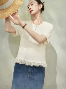 SUSHE | Embroidered Horse & Tassel Design Knitwear