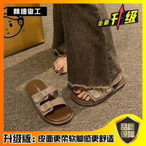 Womens Flat Sandals Summer Outdoor Wear Retro Style French Fairy Beach Slippers Low Heel Rubber Outsole Pure Color Slip-On
