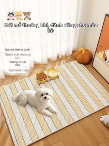 xy | Cool Slip-Resistant Pet Carpet