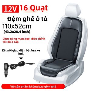 Đệm Làm Mát Ghế Ô Tô 16 Quạt 12V Có Chức Năng Massage Chống Trượt Kích Thước Phổ Thông 16x47cm Phù Hợp Với Hầu Hết Các Loại Xe.