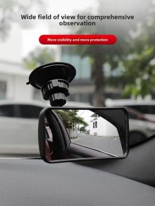Baby Car Interior Rearview Mirror A-Column Blind Spot Mirror Observation Mirror for Lane Change Assistance Suction Cup Blind Spot Mirror
