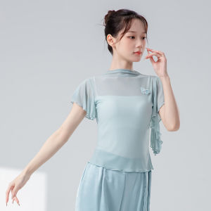 Áo Tập Khiêu Vũ Cổ Điển Cho Nữ Mùa Hè Mới Tay Nhỏ Lưới Khiêu Vũ Cổ Điển Thanh Lịch Luyện Tập Thể Dục Áo Trên