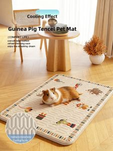 YINSHANG | Cooling Pet Mat
