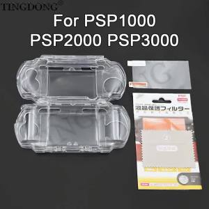 For PSP1000/2000/3000 Transparent Cover Case Snap-in Crystal Protector Case Protective Shell With Screen Protector Film