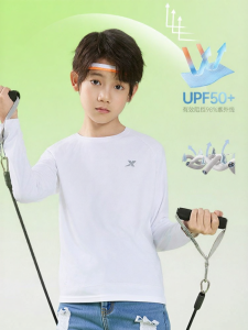 XTEP | Moisture Wicking UV Protection T-Shirt