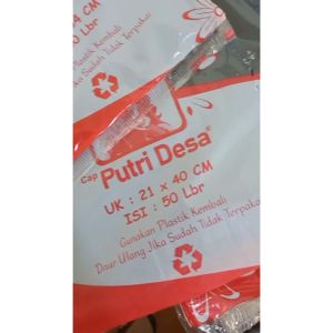 Kantong Kresek HD Hitam Ukuran 21x40 Cm - 50 Pcs